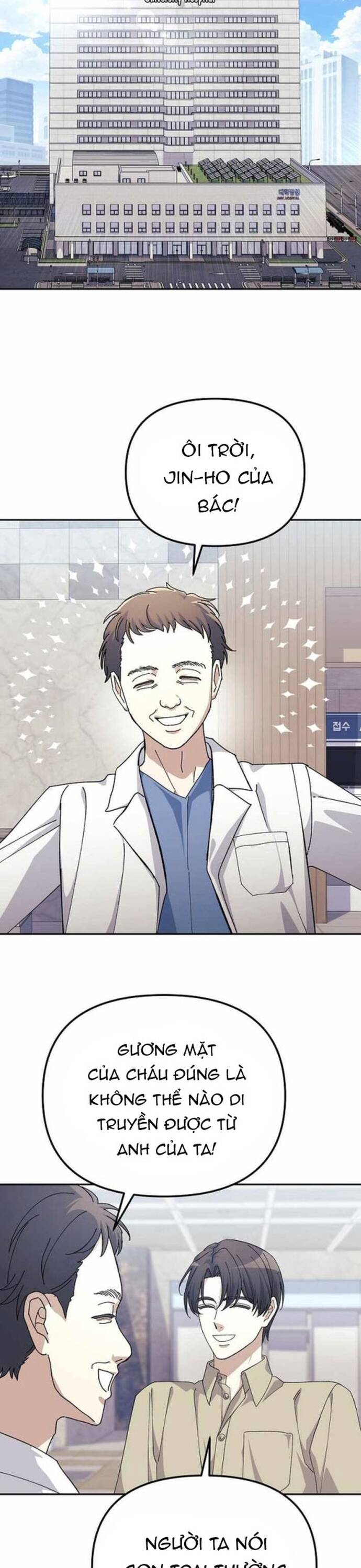 Tái Thiết Cuộc Đời Kẻ Nghiện Game - Chapter 23 - Page 25