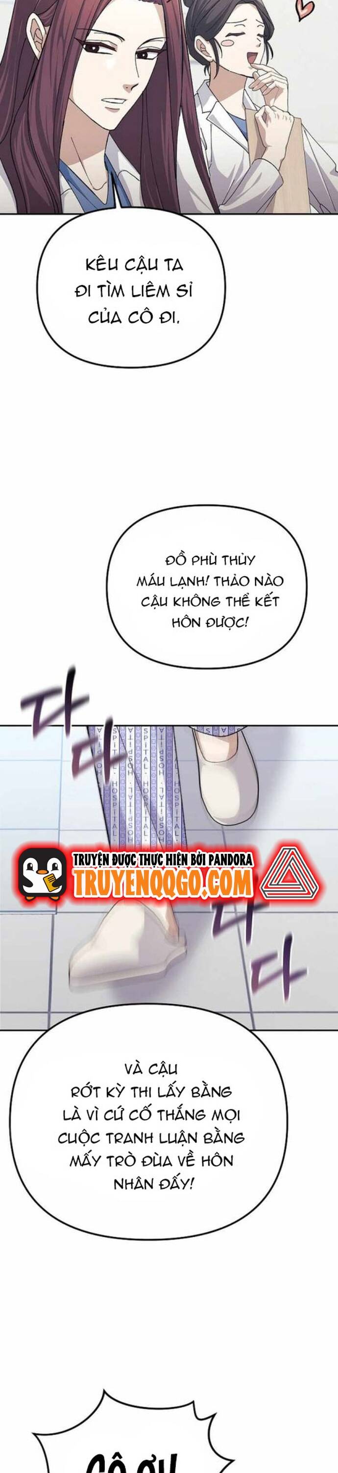 Tái Thiết Cuộc Đời Kẻ Nghiện Game - Chapter 23 - Page 31