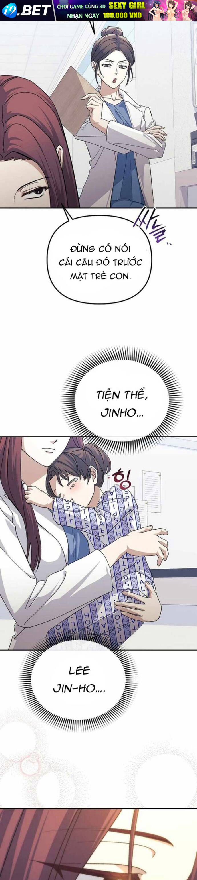 Tái Thiết Cuộc Đời Kẻ Nghiện Game - Chapter 23 - Page 34