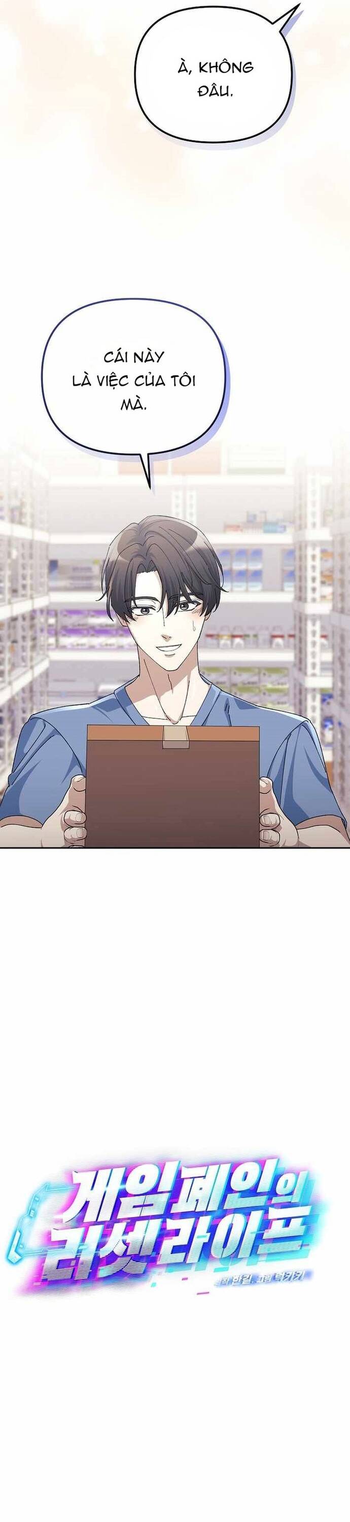 Tái Thiết Cuộc Đời Kẻ Nghiện Game - Chapter 24 - Page 12