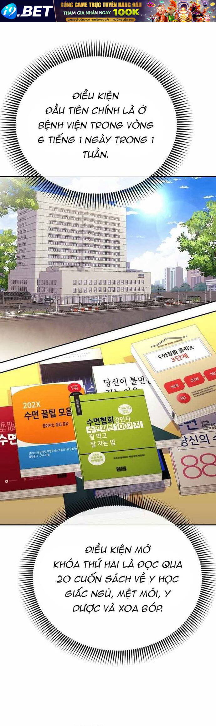 Tái Thiết Cuộc Đời Kẻ Nghiện Game - Chapter 24 - Page 17