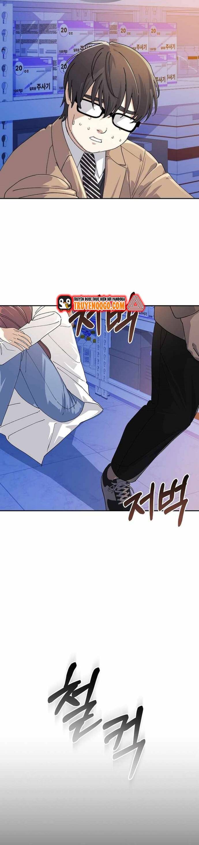 Tái Thiết Cuộc Đời Kẻ Nghiện Game - Chapter 24 - Page 3