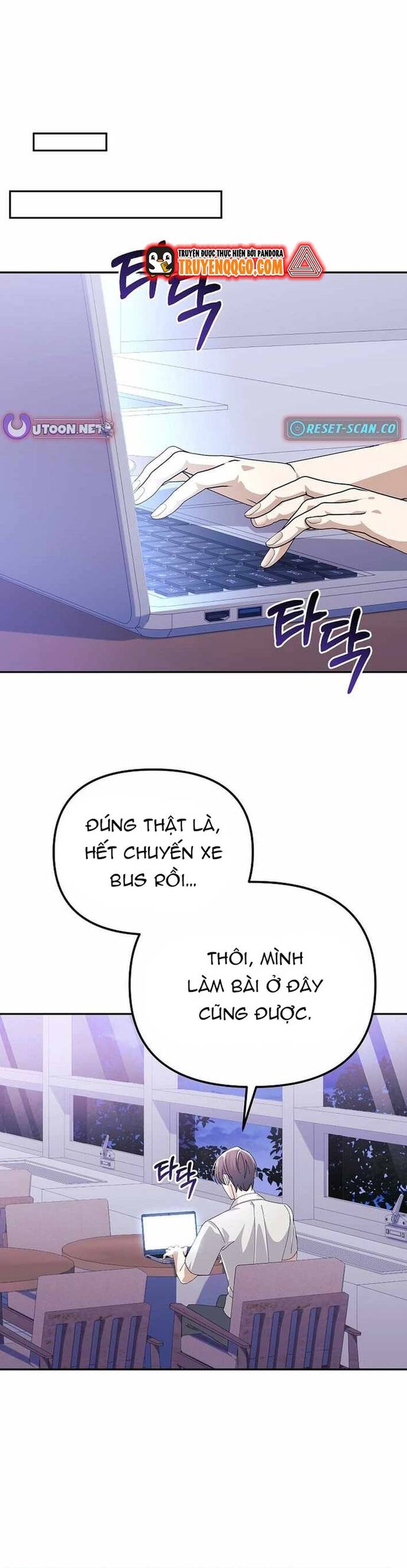 Tái Thiết Cuộc Đời Kẻ Nghiện Game - Chapter 24 - Page 32