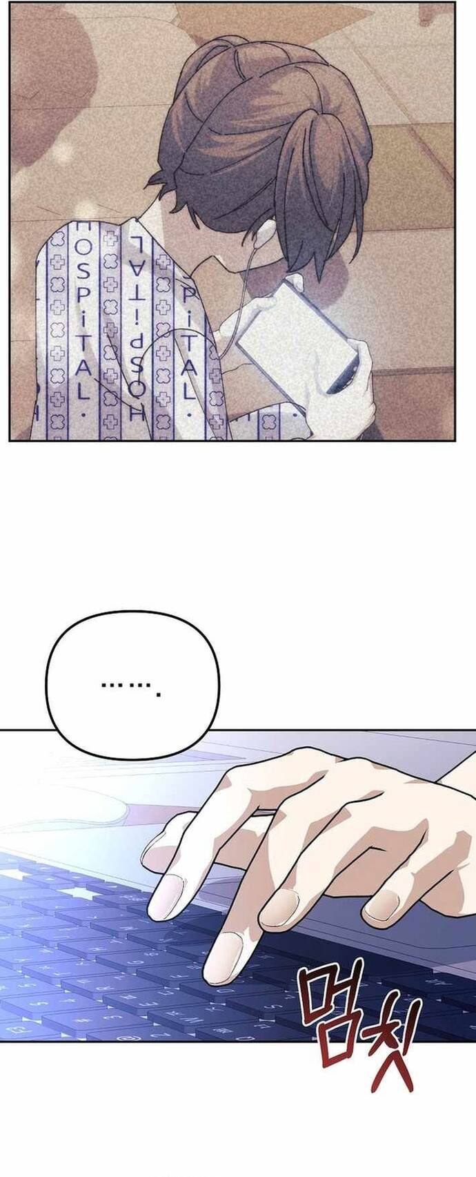 Tái Thiết Cuộc Đời Kẻ Nghiện Game - Chapter 24 - Page 33