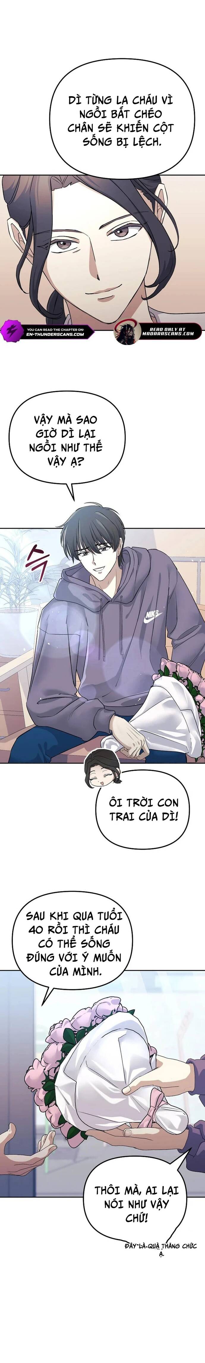 Tái Thiết Cuộc Đời Kẻ Nghiện Game - Chapter 6 - Page 11