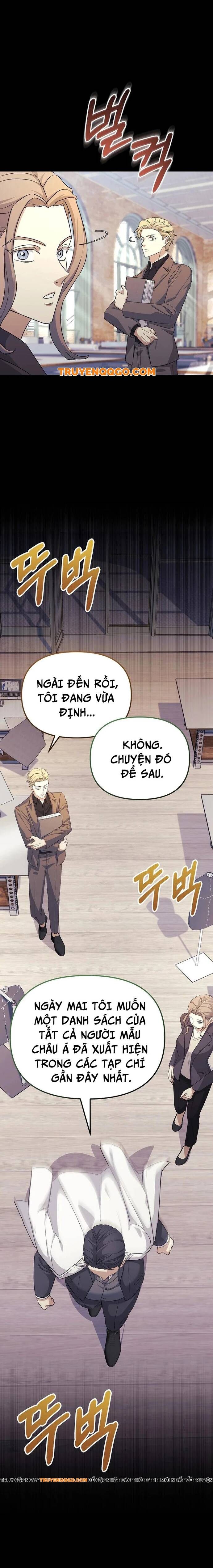 Tái Thiết Cuộc Đời Kẻ Nghiện Game - Chapter 6 - Page 7