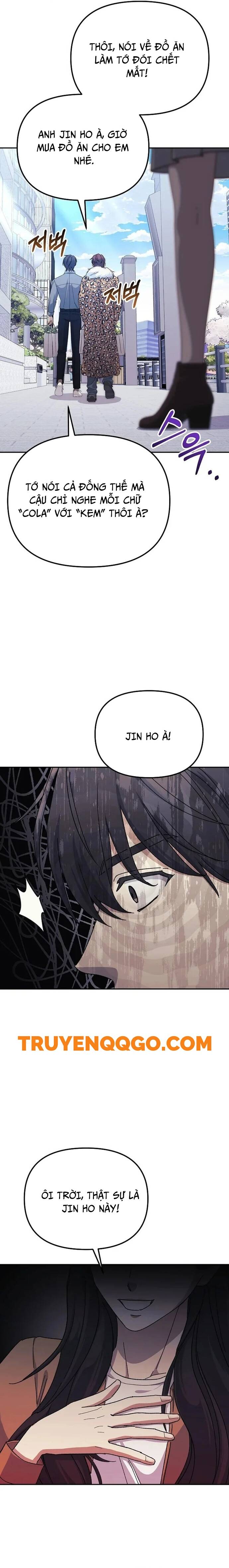 Tái Thiết Cuộc Đời Kẻ Nghiện Game - Chapter 7 - Page 23