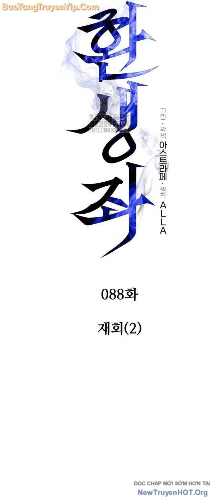 Chiến Binh Hồi Quy - Chapter 88 - Page 20