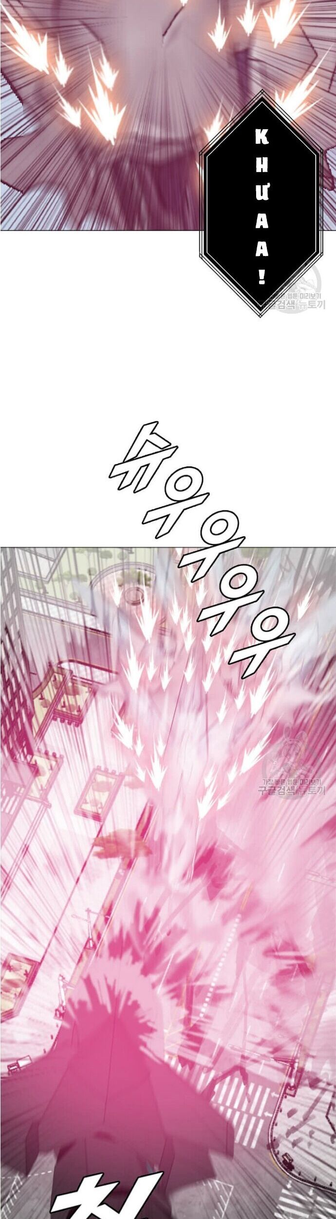 Tôi Nhặt Được Điện Thoại Từ Thế Giới Khác - Chapter 183 - Page 11