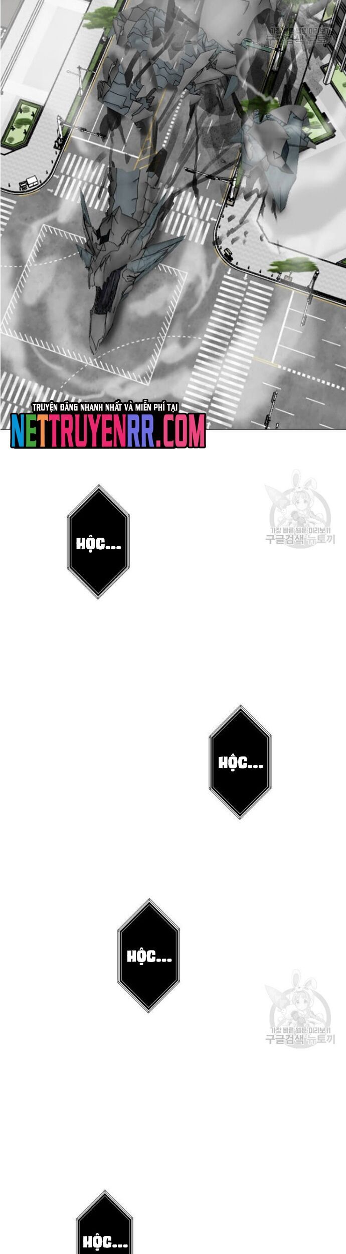 Tôi Nhặt Được Điện Thoại Từ Thế Giới Khác - Chapter 183 - Page 16