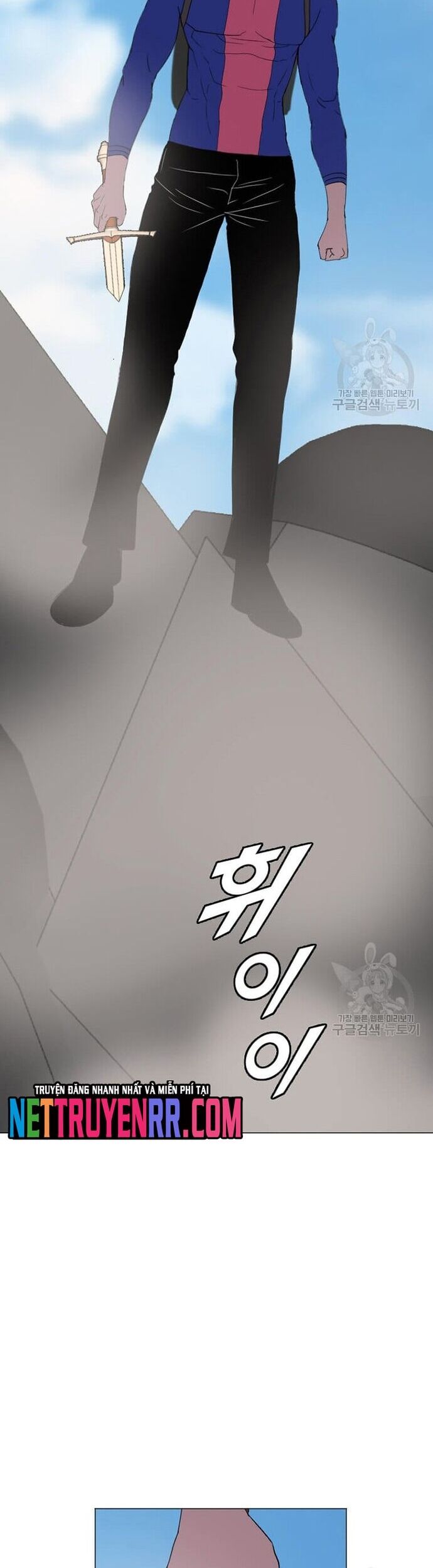 Tôi Nhặt Được Điện Thoại Từ Thế Giới Khác - Chapter 183 - Page 23