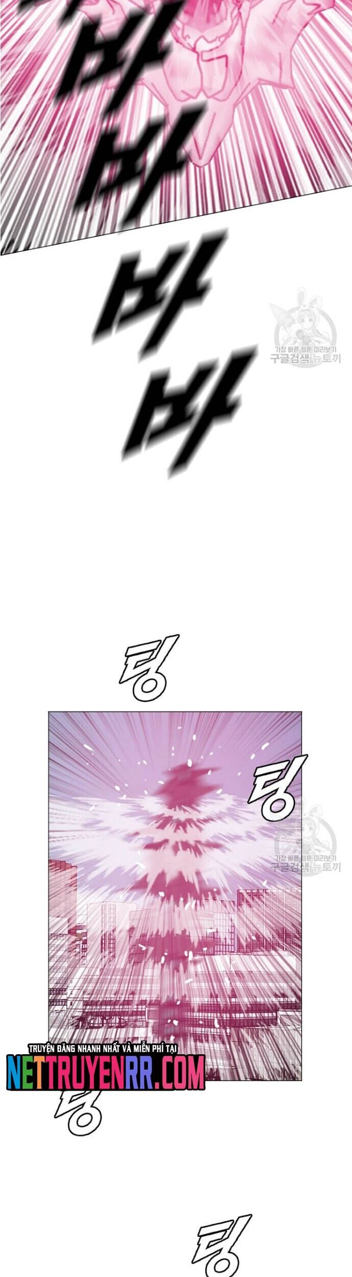 Tôi Nhặt Được Điện Thoại Từ Thế Giới Khác - Chapter 183 - Page 3