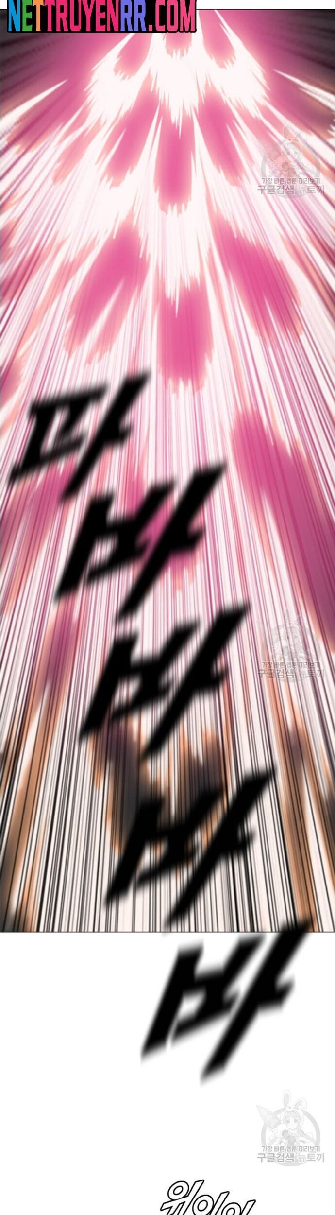 Tôi Nhặt Được Điện Thoại Từ Thế Giới Khác - Chapter 183 - Page 32