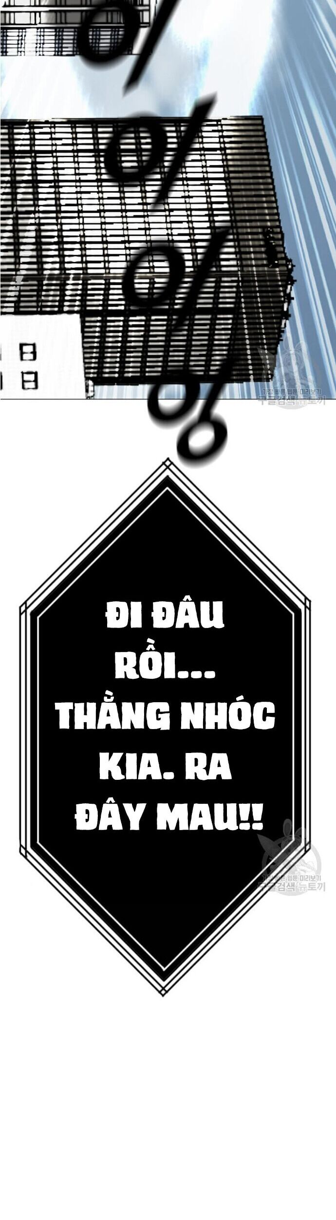 Tôi Nhặt Được Điện Thoại Từ Thế Giới Khác - Chapter 183 - Page 39