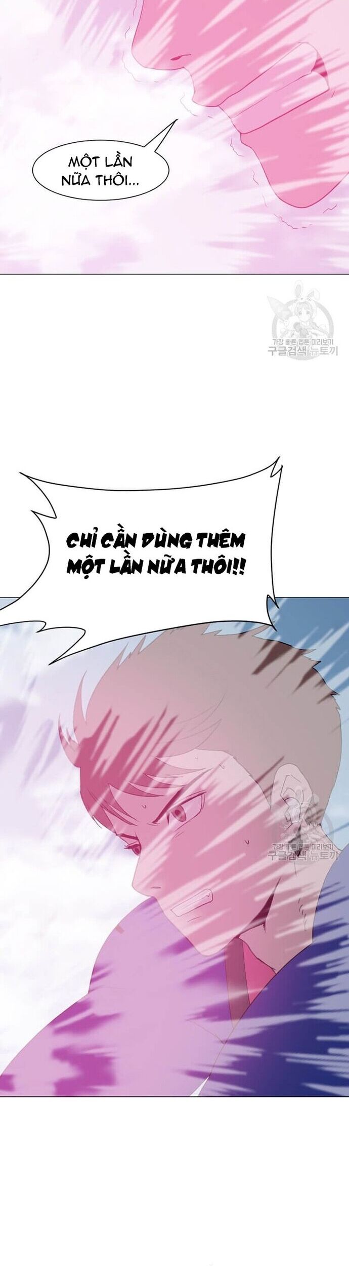 Tôi Nhặt Được Điện Thoại Từ Thế Giới Khác - Chapter 184 - Page 11