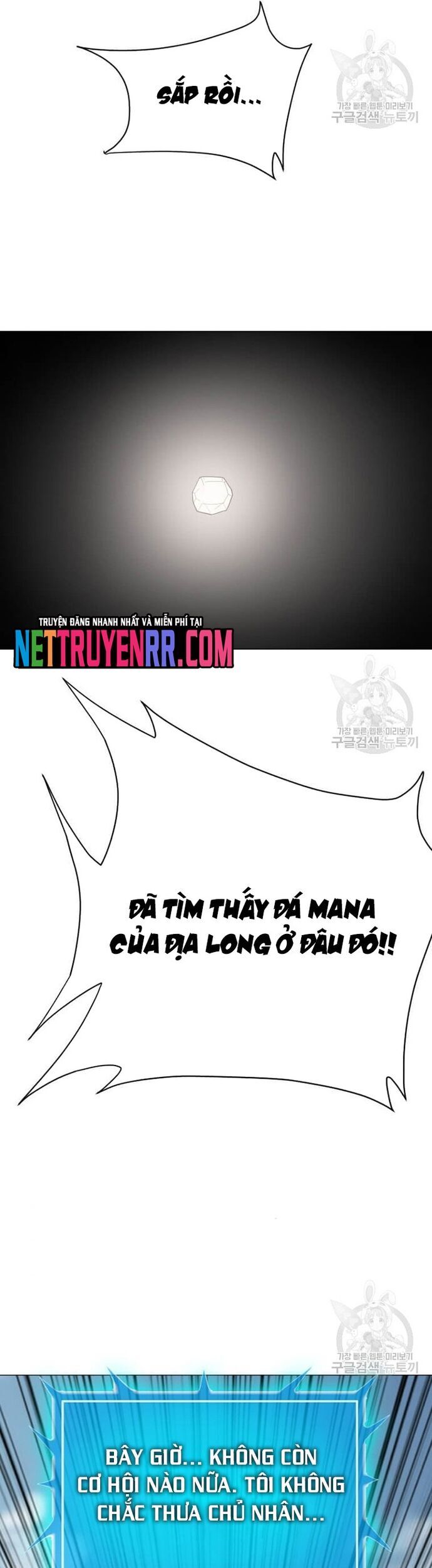 Tôi Nhặt Được Điện Thoại Từ Thế Giới Khác - Chapter 184 - Page 12