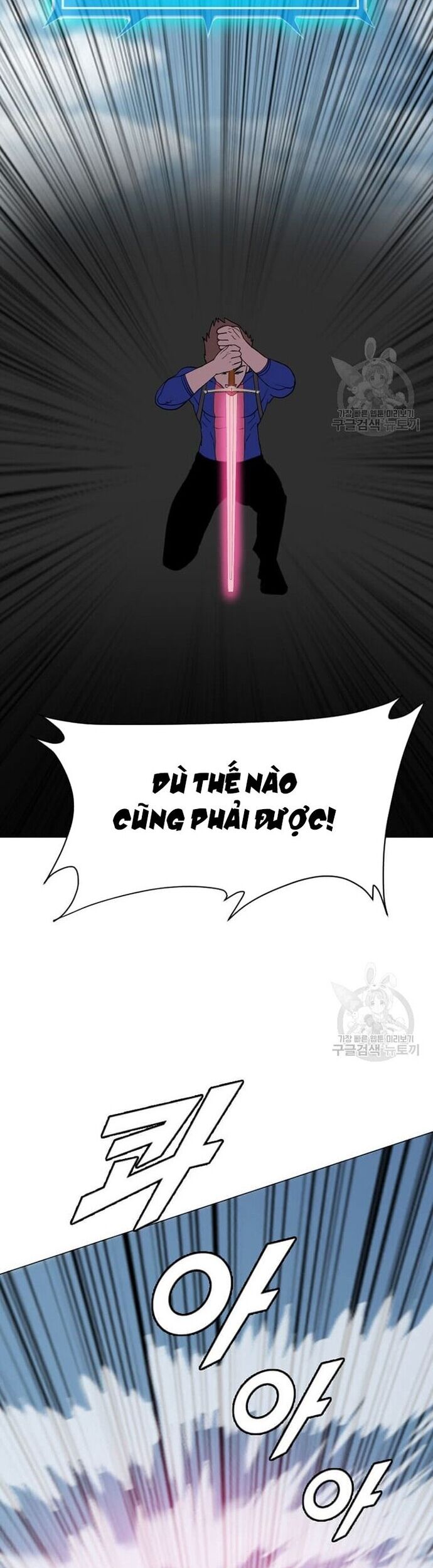 Tôi Nhặt Được Điện Thoại Từ Thế Giới Khác - Chapter 184 - Page 13