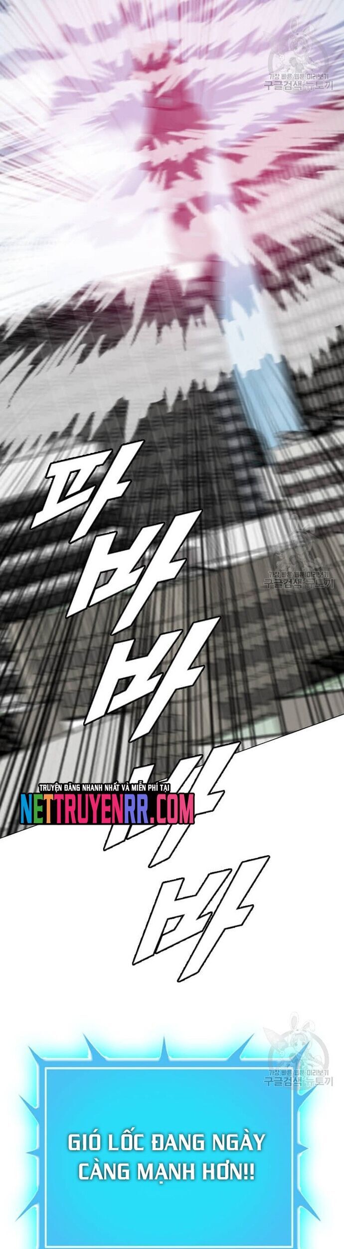 Tôi Nhặt Được Điện Thoại Từ Thế Giới Khác - Chapter 184 - Page 14