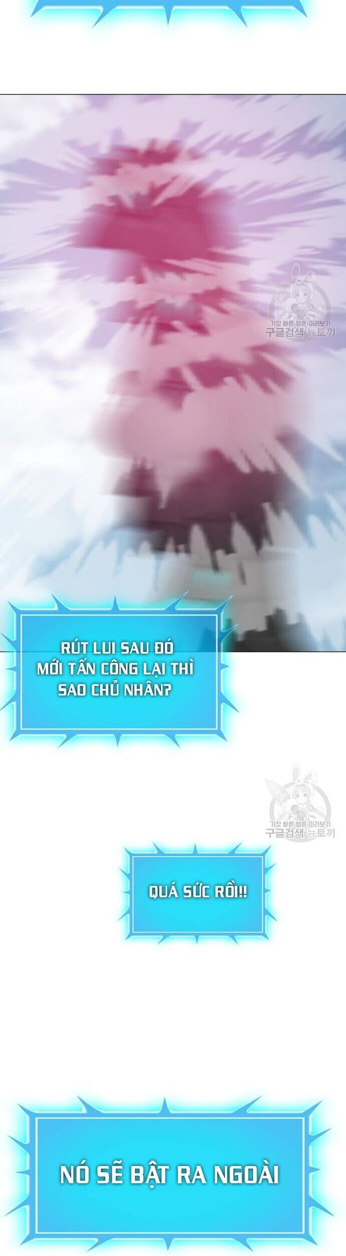 Tôi Nhặt Được Điện Thoại Từ Thế Giới Khác - Chapter 184 - Page 15