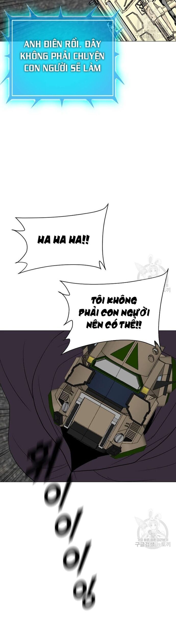 Tôi Nhặt Được Điện Thoại Từ Thế Giới Khác - Chapter 184 - Page 18