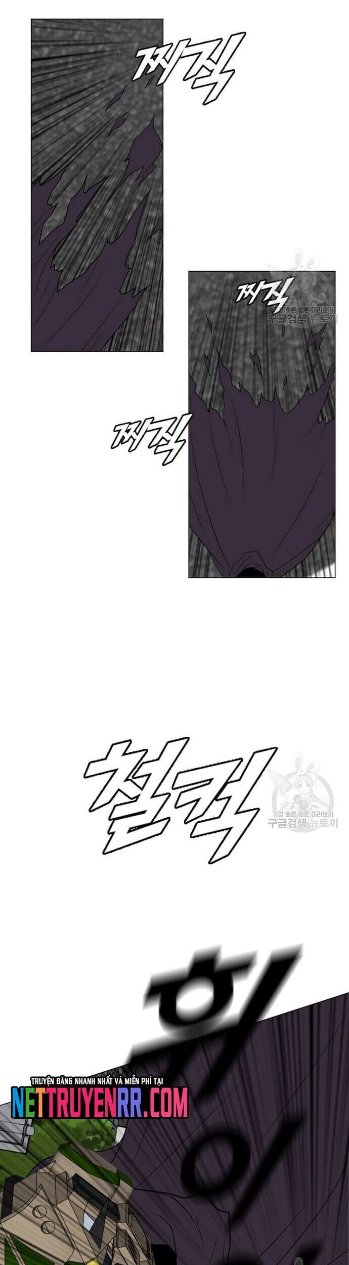 Tôi Nhặt Được Điện Thoại Từ Thế Giới Khác - Chapter 184 - Page 19