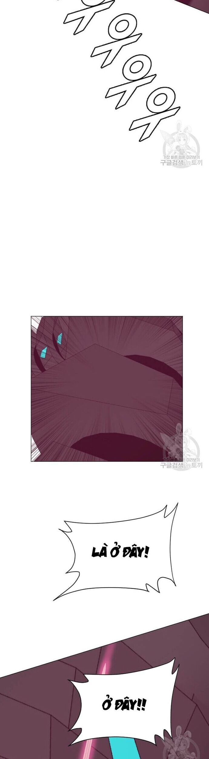 Tôi Nhặt Được Điện Thoại Từ Thế Giới Khác - Chapter 184 - Page 31