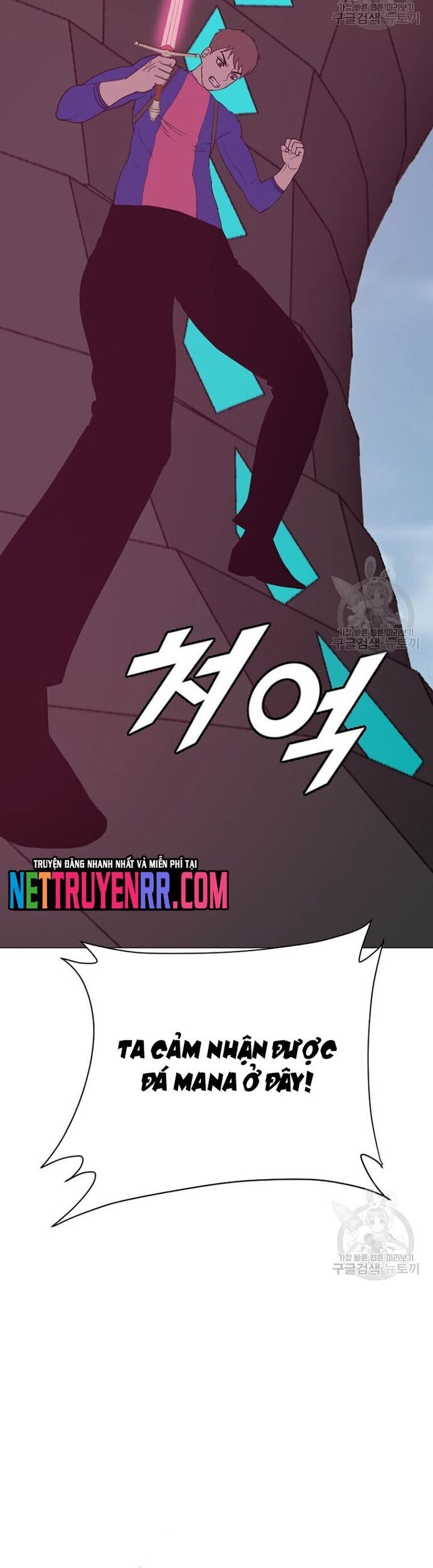 Tôi Nhặt Được Điện Thoại Từ Thế Giới Khác - Chapter 184 - Page 32