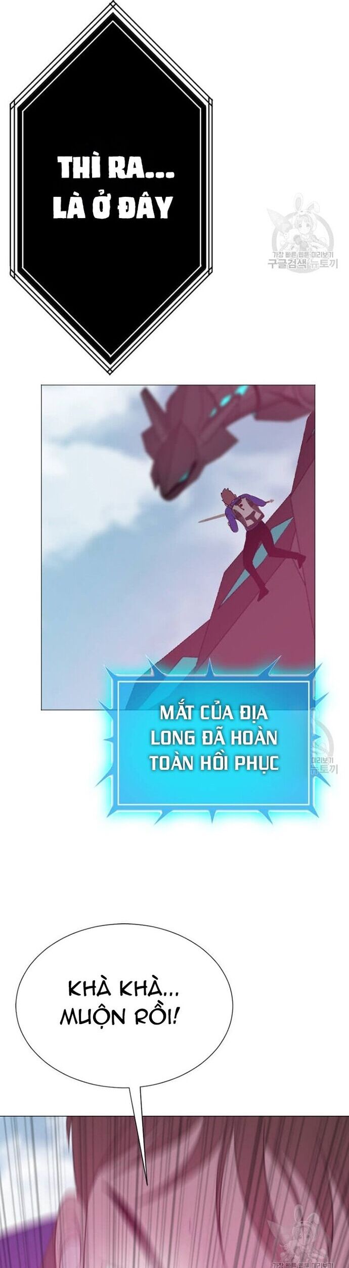 Tôi Nhặt Được Điện Thoại Từ Thế Giới Khác - Chapter 184 - Page 33