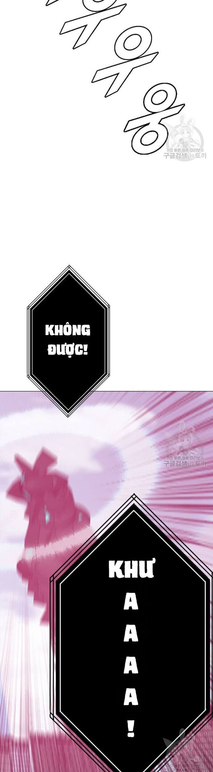 Tôi Nhặt Được Điện Thoại Từ Thế Giới Khác - Chapter 184 - Page 35