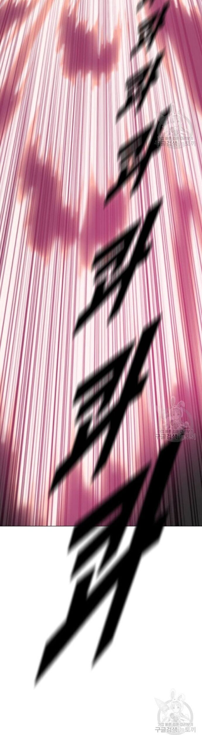 Tôi Nhặt Được Điện Thoại Từ Thế Giới Khác - Chapter 184 - Page 37