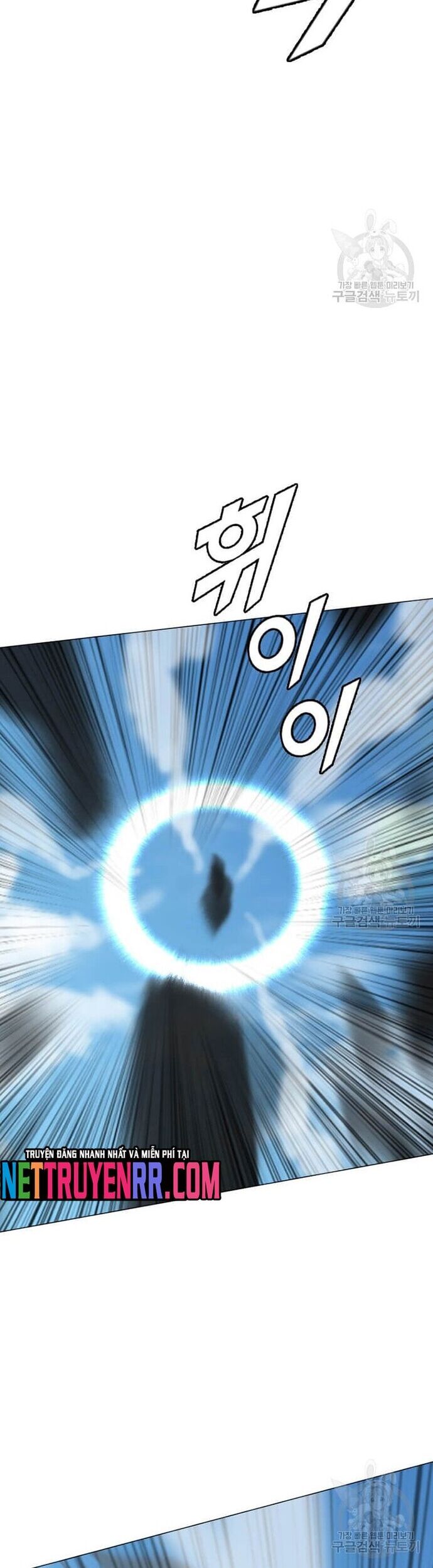 Tôi Nhặt Được Điện Thoại Từ Thế Giới Khác - Chapter 184 - Page 39