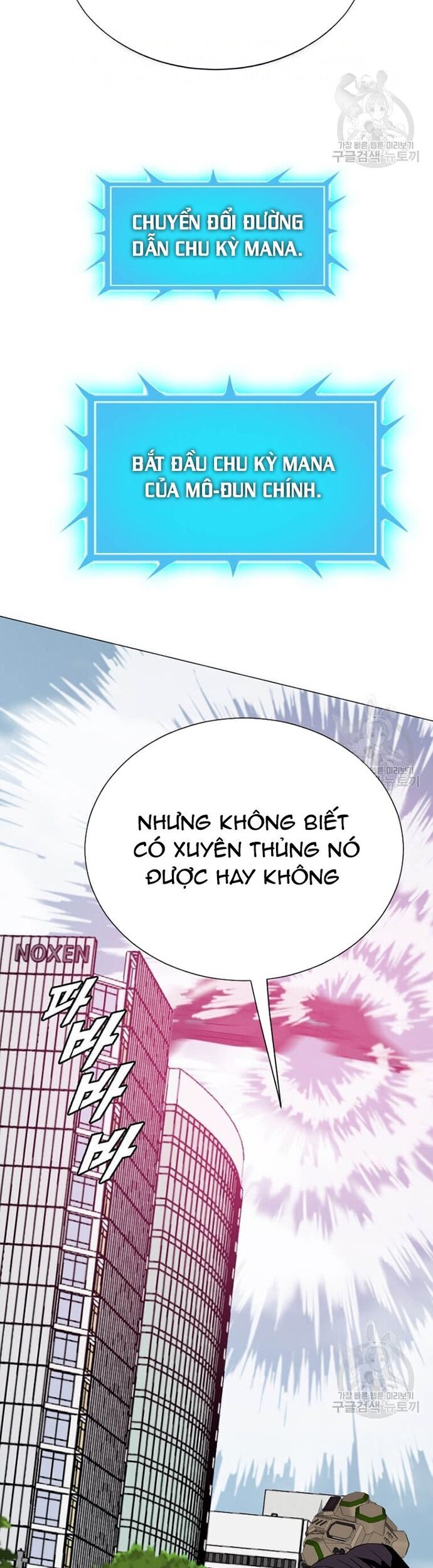Tôi Nhặt Được Điện Thoại Từ Thế Giới Khác - Chapter 184 - Page 4