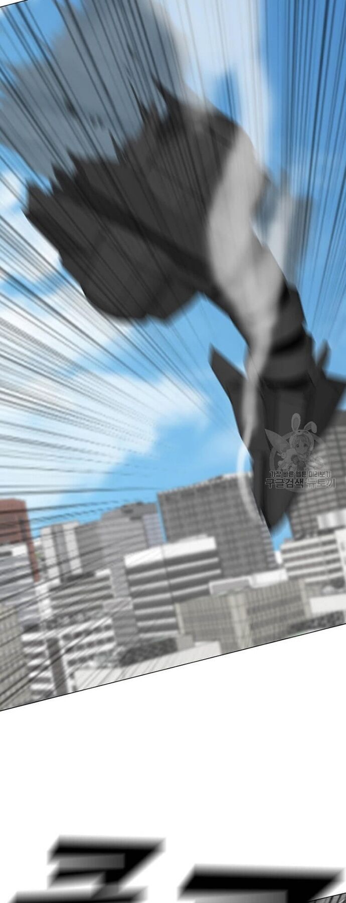 Tôi Nhặt Được Điện Thoại Từ Thế Giới Khác - Chapter 184 - Page 40