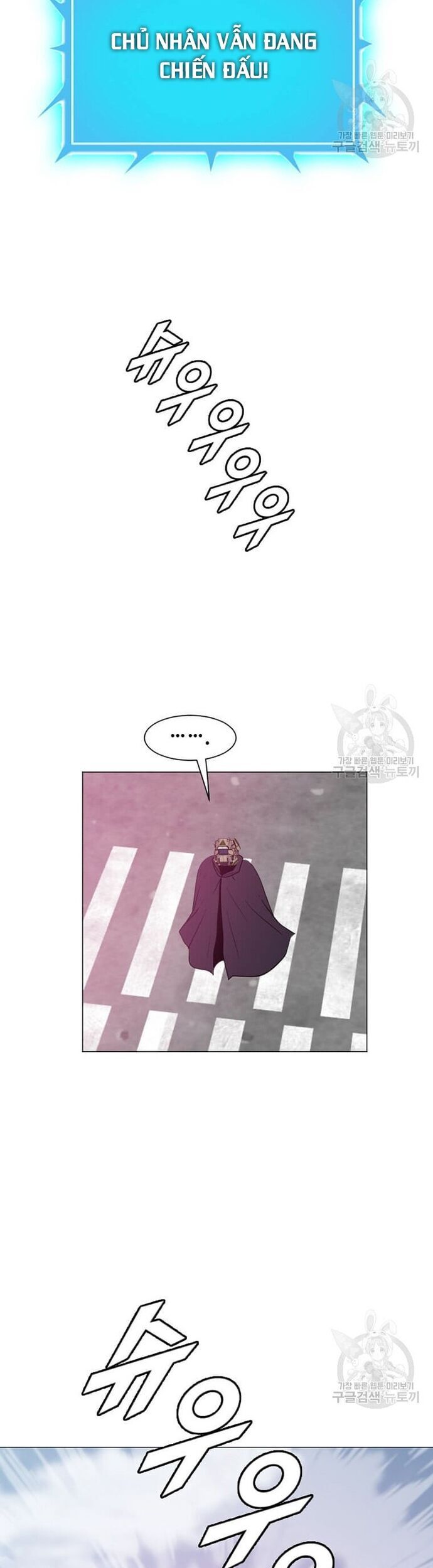 Tôi Nhặt Được Điện Thoại Từ Thế Giới Khác - Chapter 184 - Page 6