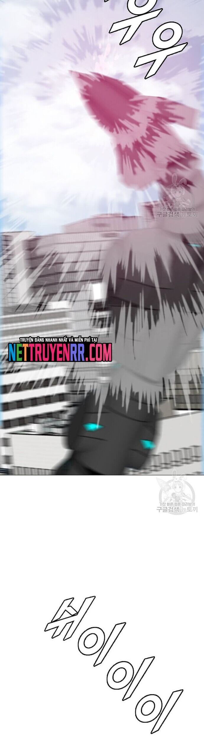 Tôi Nhặt Được Điện Thoại Từ Thế Giới Khác - Chapter 184 - Page 7