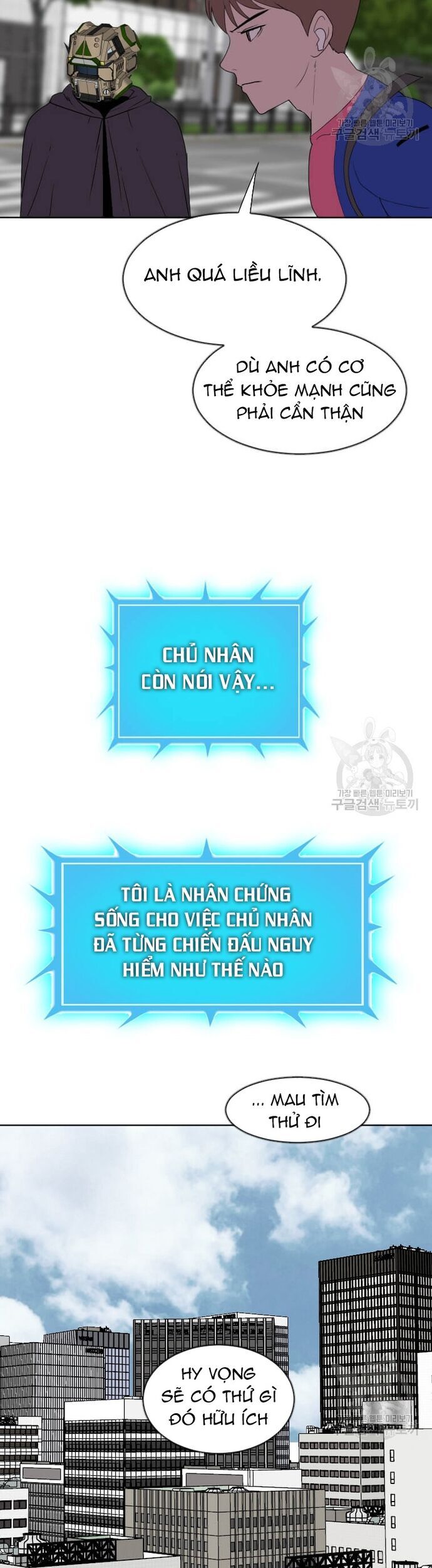 Tôi Nhặt Được Điện Thoại Từ Thế Giới Khác - Chapter 185 - Page 10