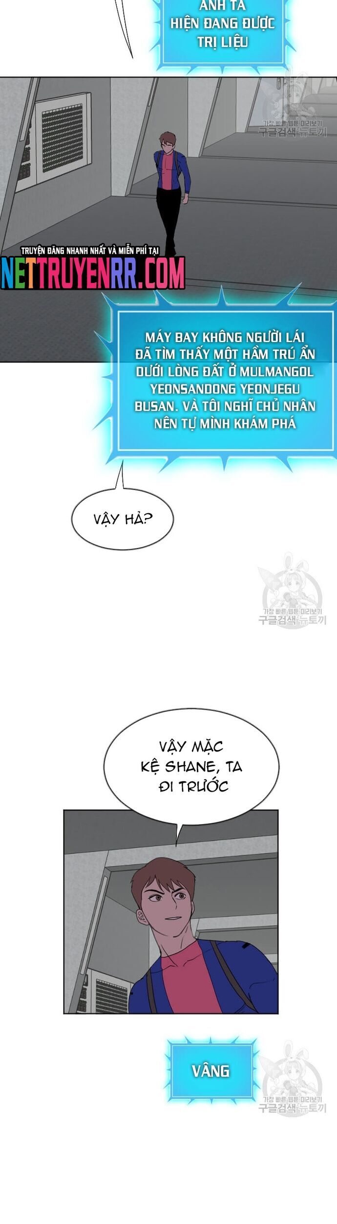 Tôi Nhặt Được Điện Thoại Từ Thế Giới Khác - Chapter 185 - Page 12