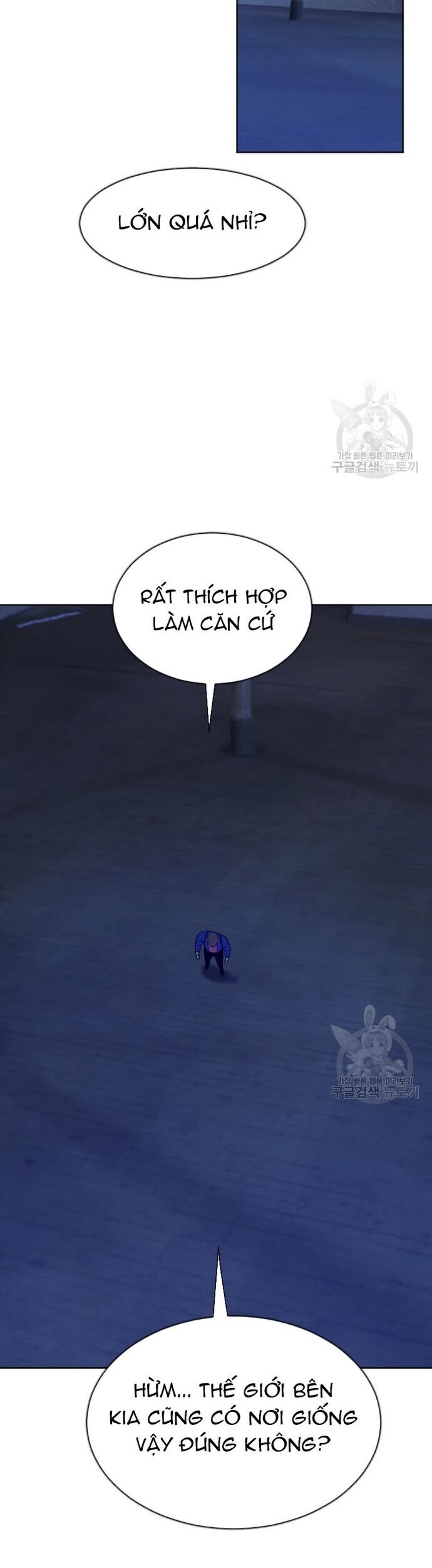 Tôi Nhặt Được Điện Thoại Từ Thế Giới Khác - Chapter 185 - Page 15