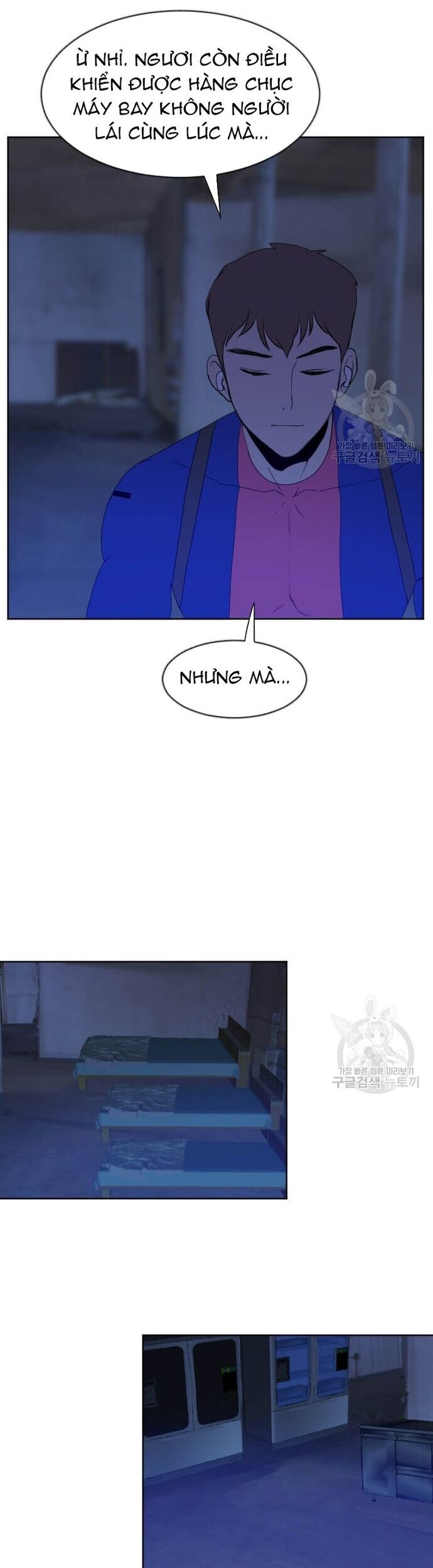 Tôi Nhặt Được Điện Thoại Từ Thế Giới Khác - Chapter 185 - Page 17