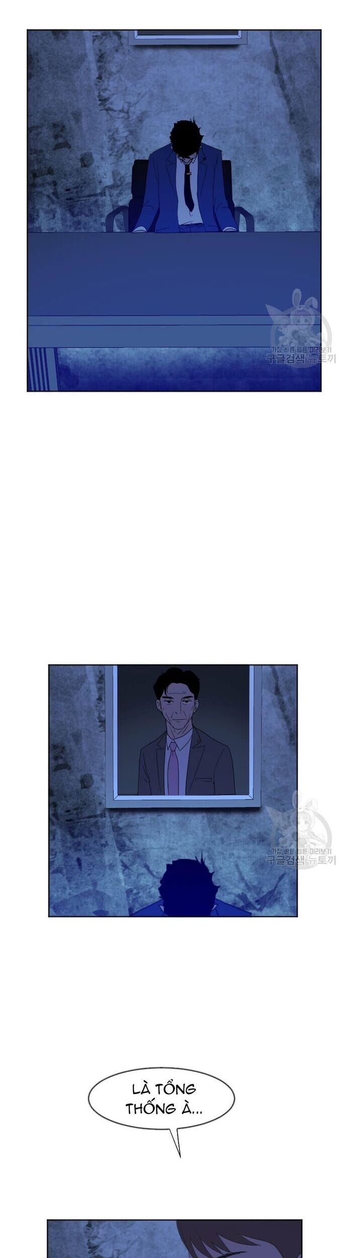 Tôi Nhặt Được Điện Thoại Từ Thế Giới Khác - Chapter 185 - Page 19