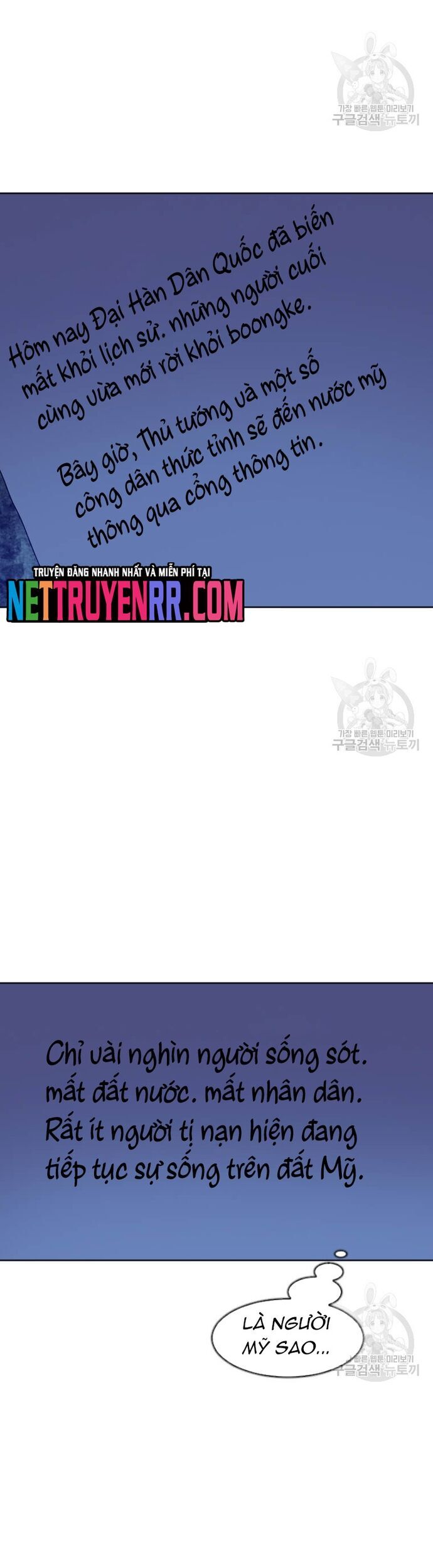 Tôi Nhặt Được Điện Thoại Từ Thế Giới Khác - Chapter 185 - Page 22