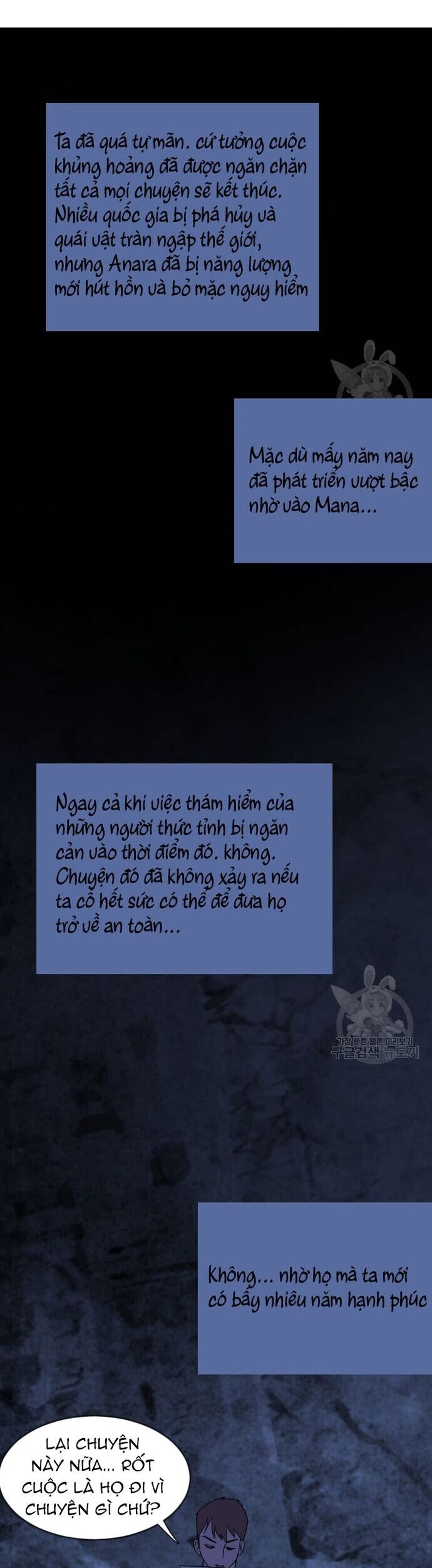 Tôi Nhặt Được Điện Thoại Từ Thế Giới Khác - Chapter 185 - Page 23