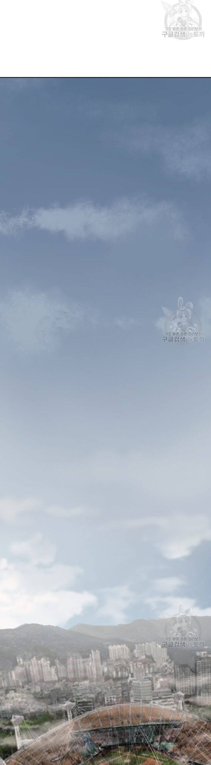 Tôi Nhặt Được Điện Thoại Từ Thế Giới Khác - Chapter 185 - Page 32