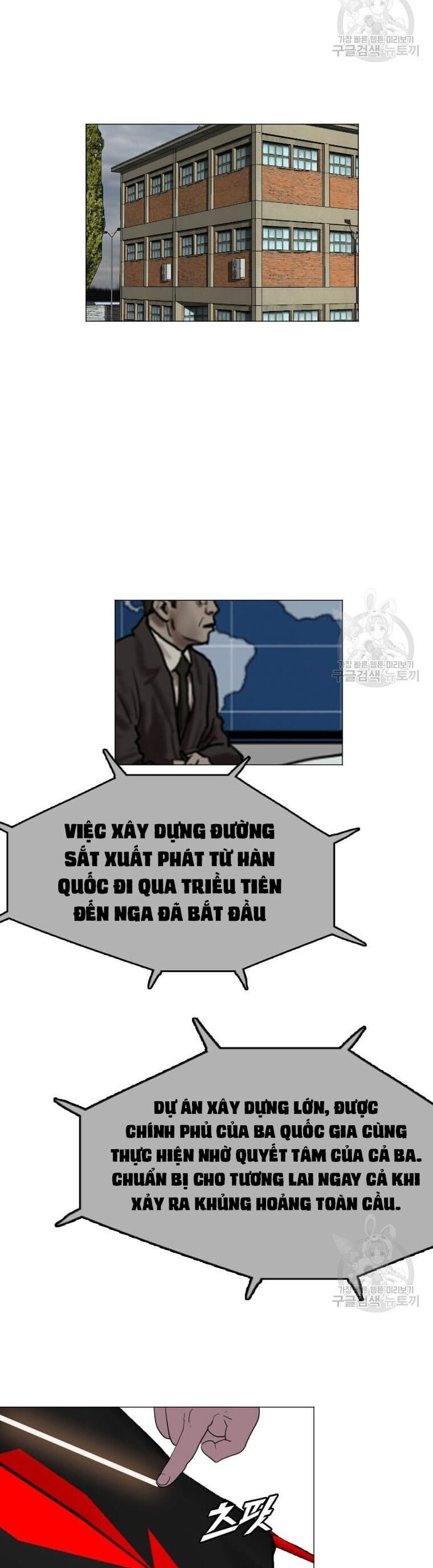 Tôi Nhặt Được Điện Thoại Từ Thế Giới Khác - Chapter 185 - Page 36