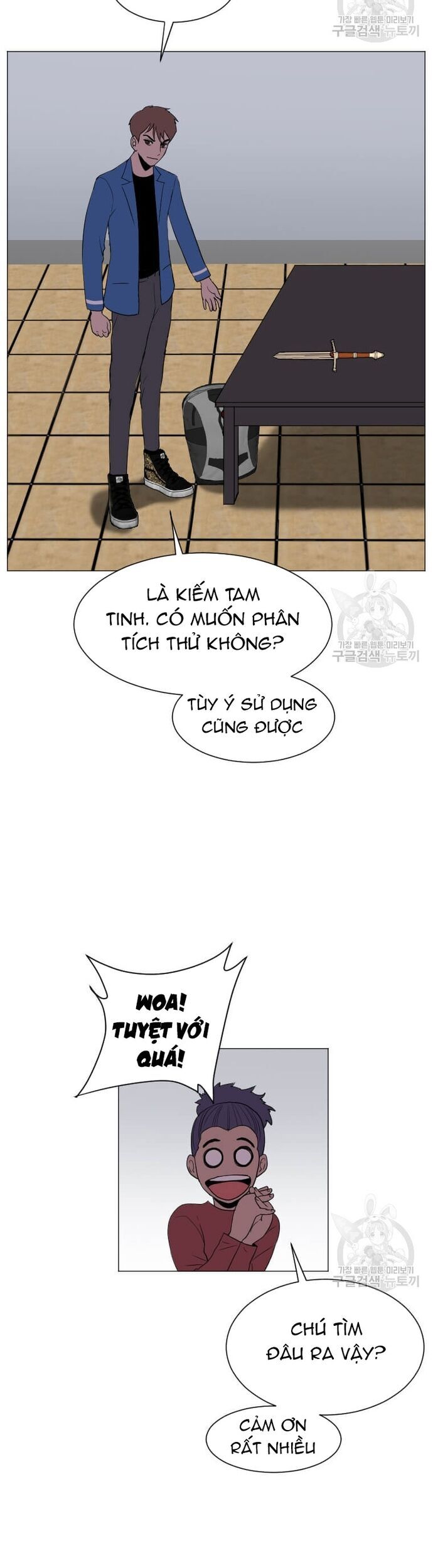 Tôi Nhặt Được Điện Thoại Từ Thế Giới Khác - Chapter 185 - Page 40