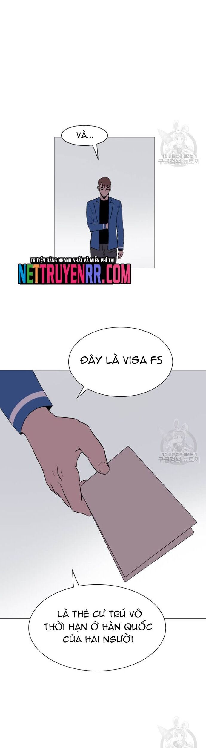 Tôi Nhặt Được Điện Thoại Từ Thế Giới Khác - Chapter 185 - Page 41