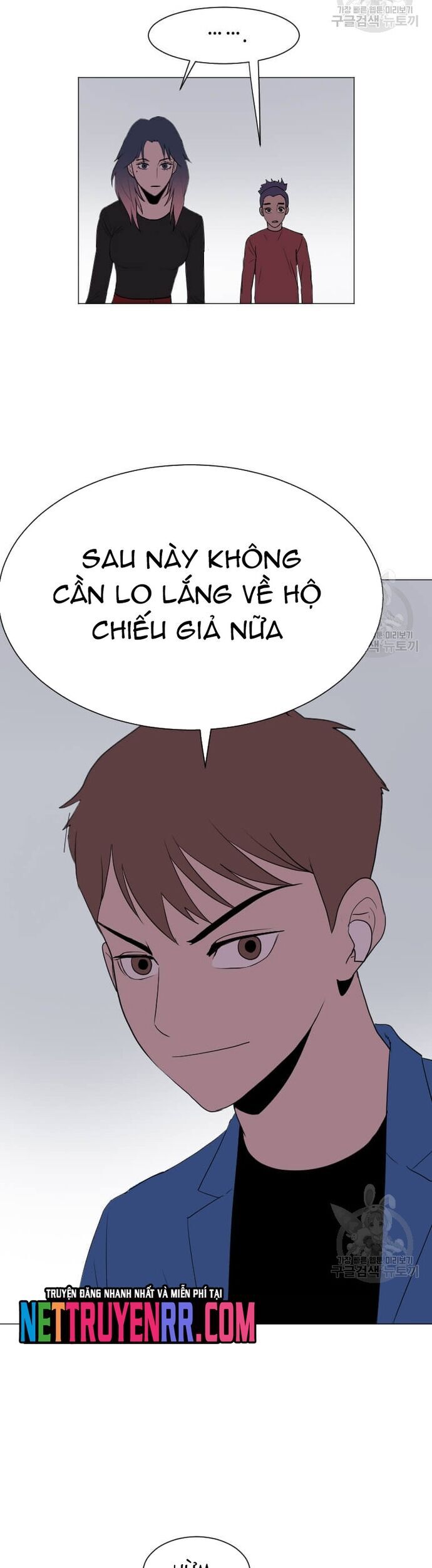 Tôi Nhặt Được Điện Thoại Từ Thế Giới Khác - Chapter 185 - Page 42