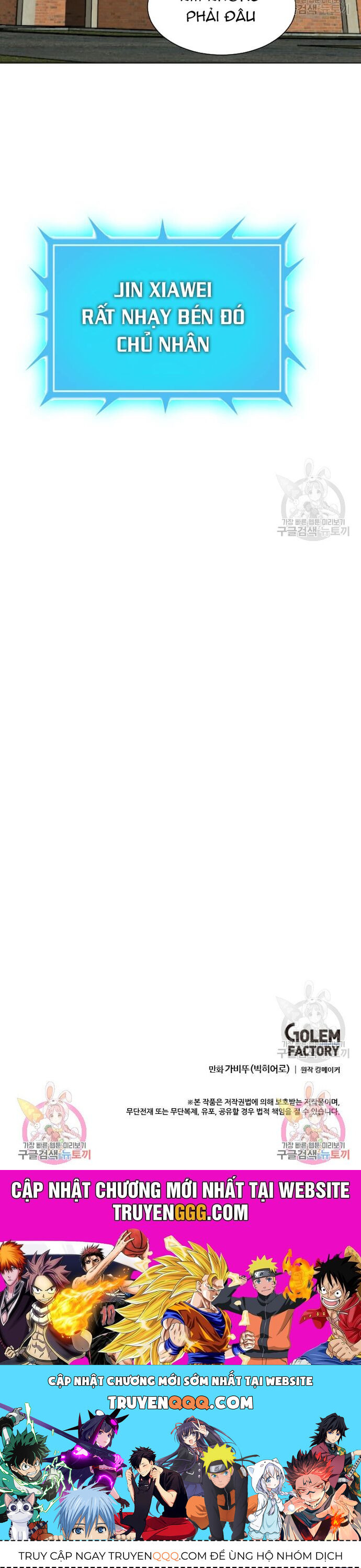 Tôi Nhặt Được Điện Thoại Từ Thế Giới Khác - Chapter 185 - Page 44