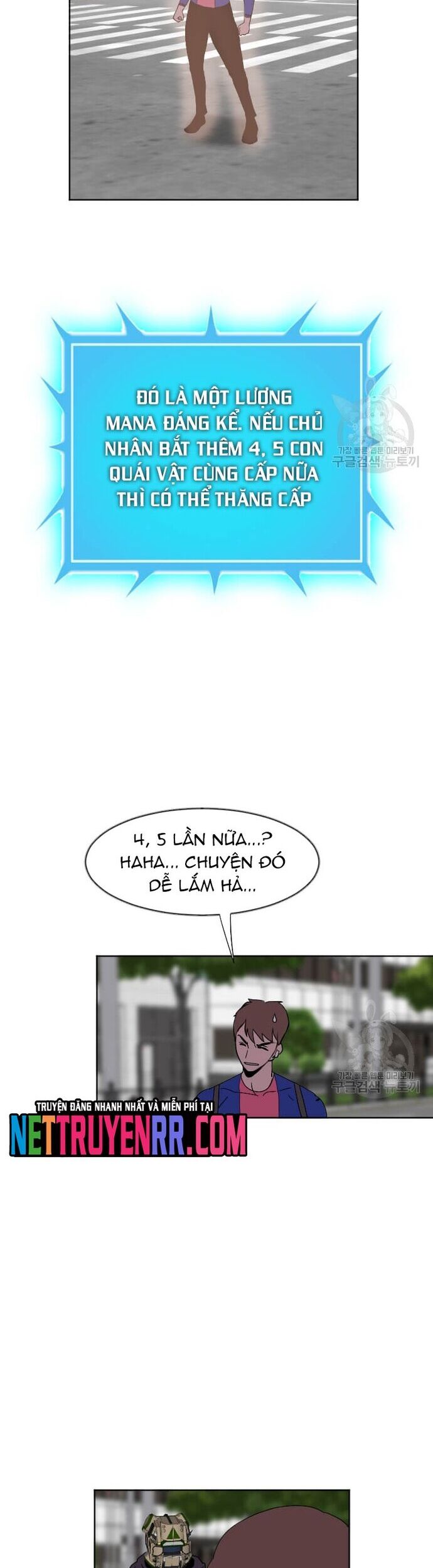 Tôi Nhặt Được Điện Thoại Từ Thế Giới Khác - Chapter 185 - Page 7