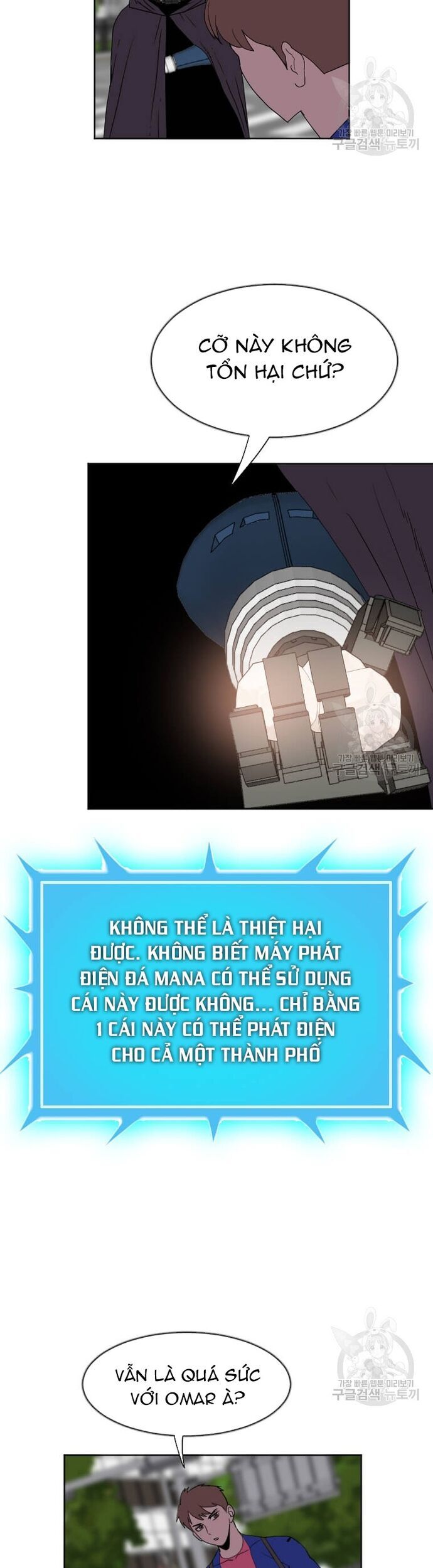 Tôi Nhặt Được Điện Thoại Từ Thế Giới Khác - Chapter 185 - Page 8